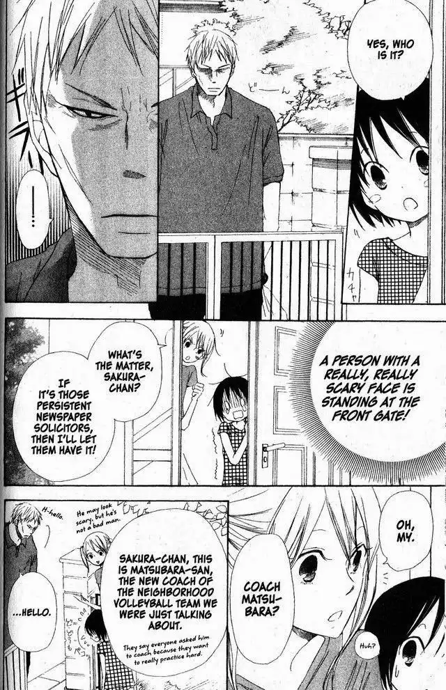 Oniichan to Issho Chapter 43 6